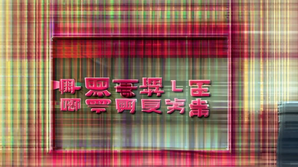 三狮军团迎来黄金一代？2026英格兰世界杯夺冠几率与夺冠热门实力对比分析